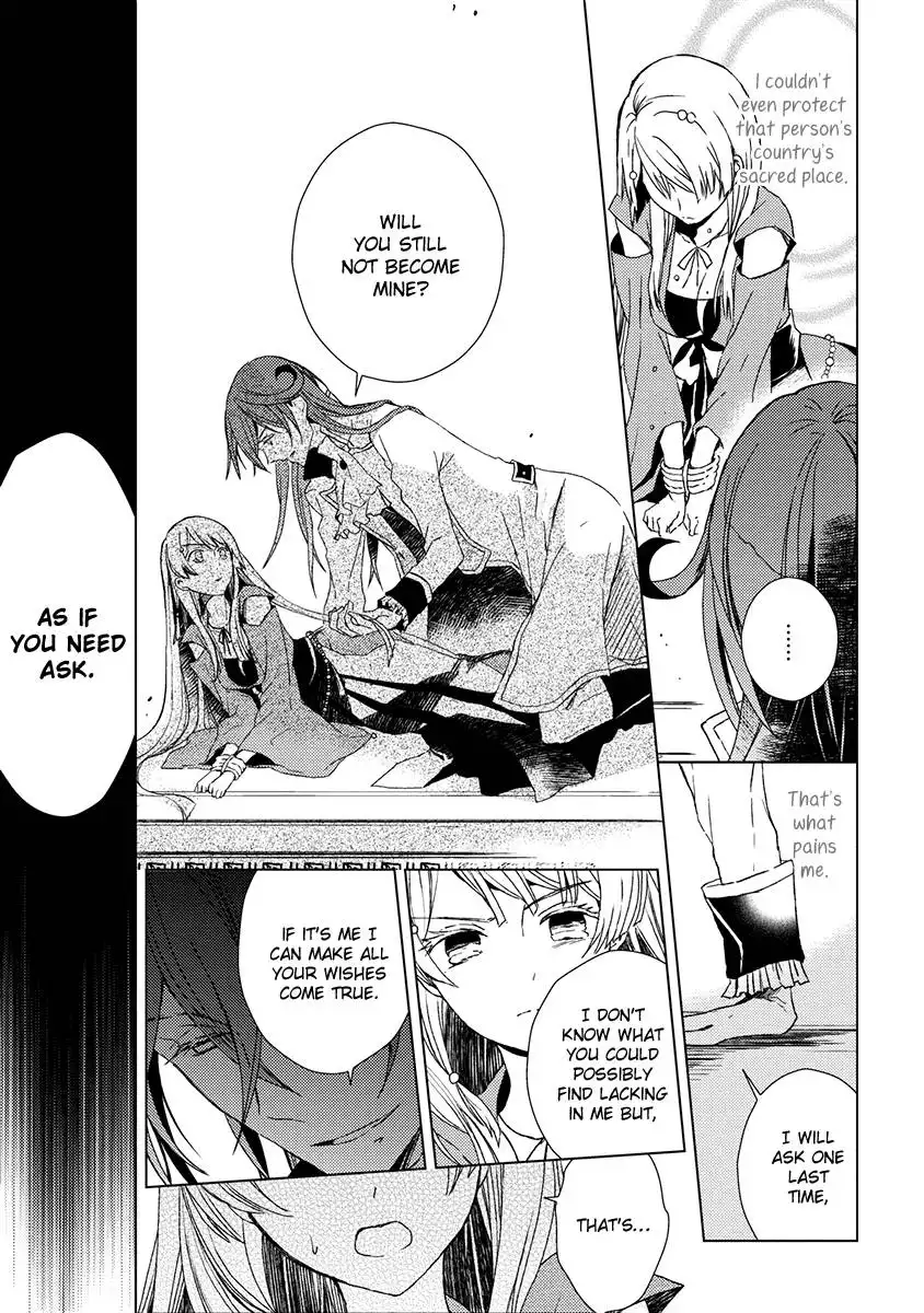 Aoki Umi no Toraware Hime Chapter 10 15